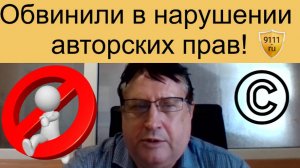 Как обжаловать решение Арбитражного суда 1-й инстанции