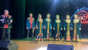 Конкурс «Созвездие талантов». Финал