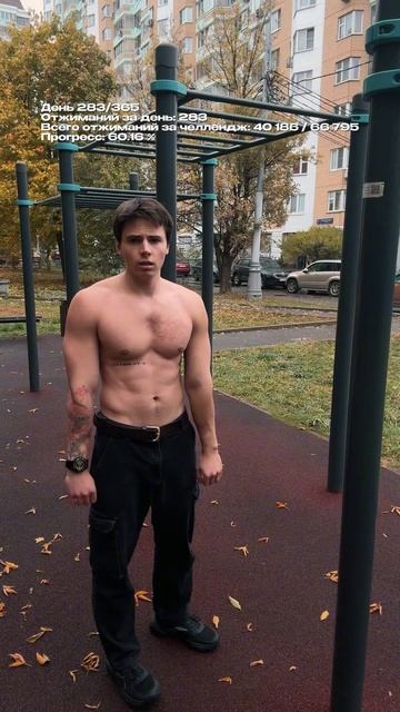 Простой способ привести свою физическую форму в порядок 💪