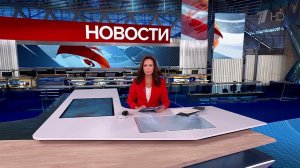 Выпуск новостей в 12:00 от 10.10.2025