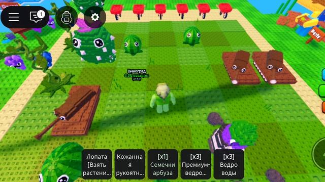 играю в РАСТЕНИЯ Vs БРАЙН РОТ