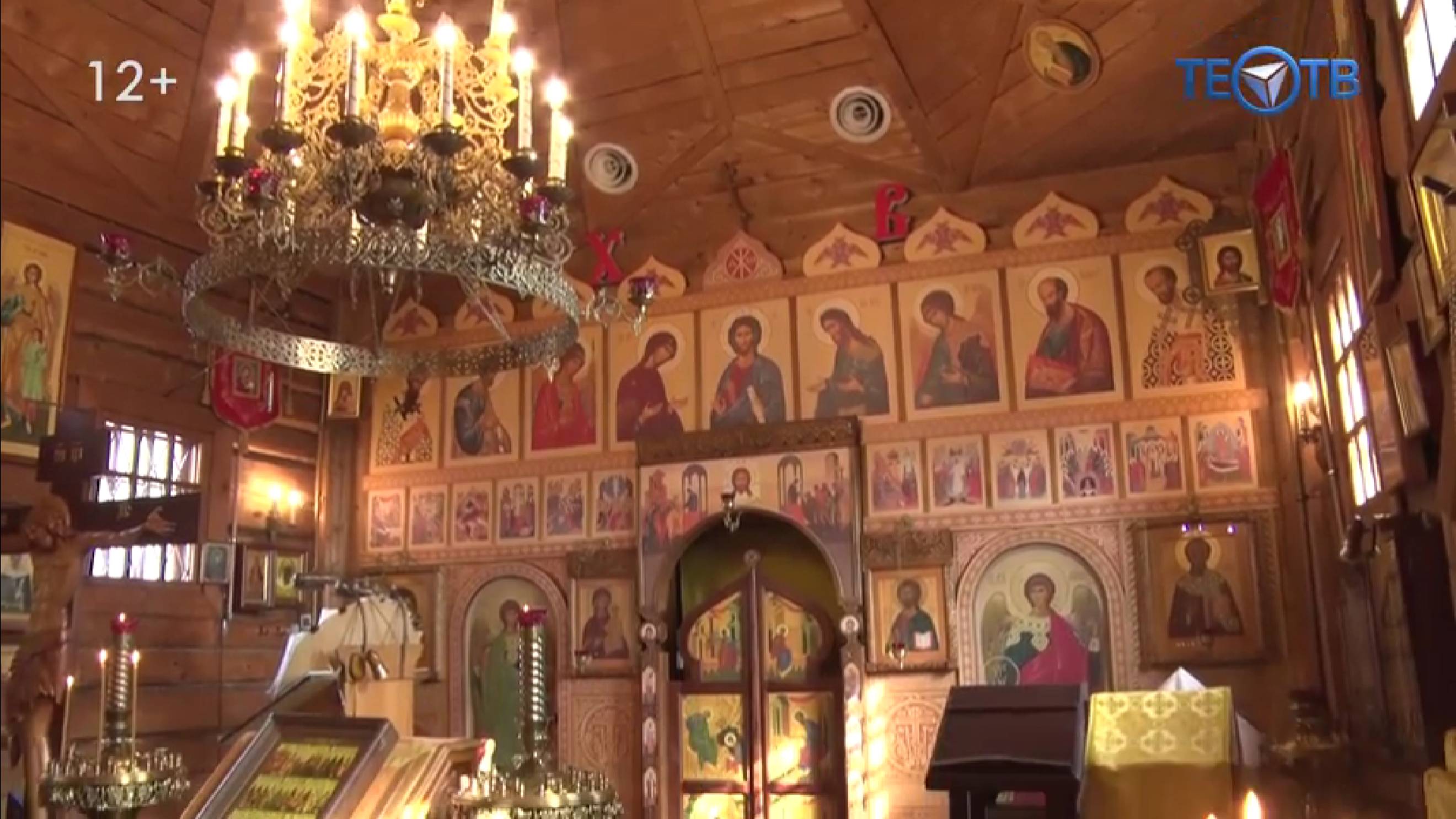 Храм Иоанна Златоуста в Козино - место памяти
