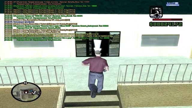 Видео без названия — сделано в Clipchamp (3)