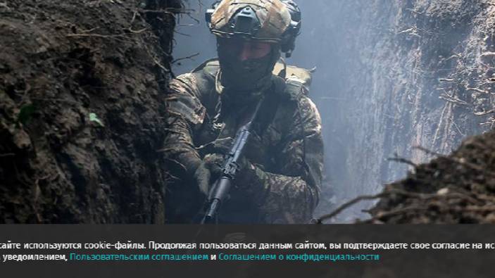 Глава минторга США заявил о ключевой роли энергетики в урегулировании на Украине