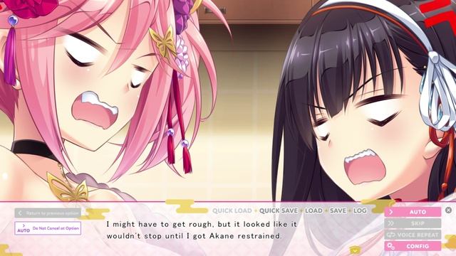 LoveKami -Useless Goddess- #4