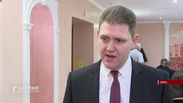 В Орле говорили о сохранении памяти о трагедии мирных жителей в годы Великой Отечественной войны