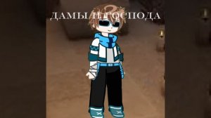 ГАЧА|| МЕМЕ || Лолофд!!!