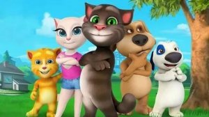 Том и его друзья