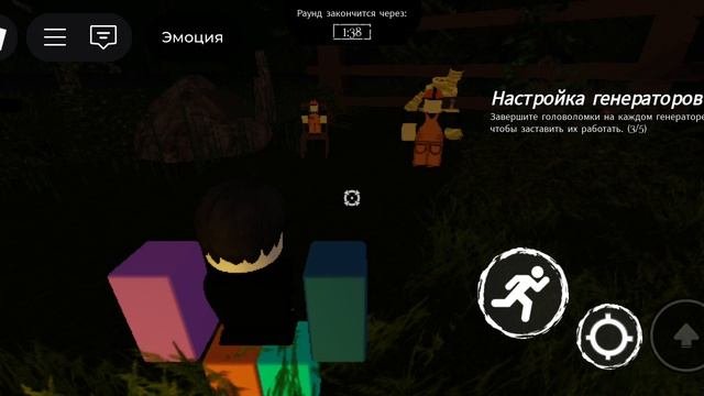 форсакен я вернулся