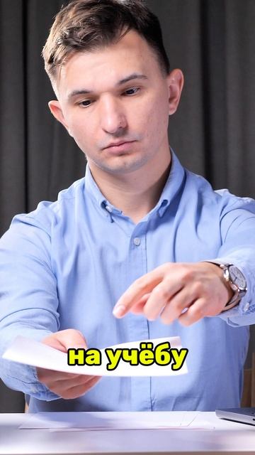 3 мифа о повестке, в которые верят призывники! смотреть онлайн