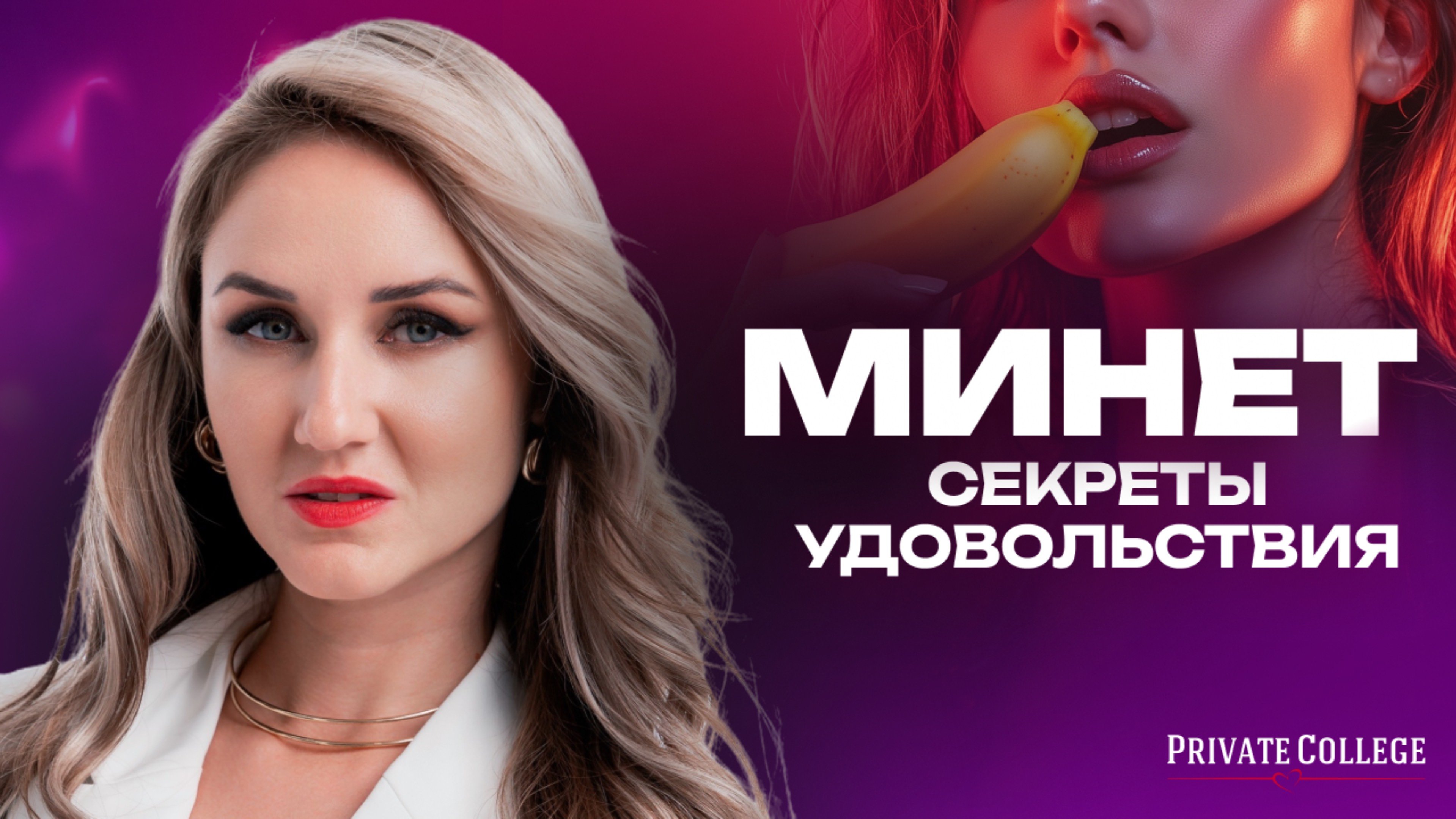МУЖСКАЯ ИЗМЕНА — эту правду боятся и скрывают 99% мужчин! Как спалить изменщика?