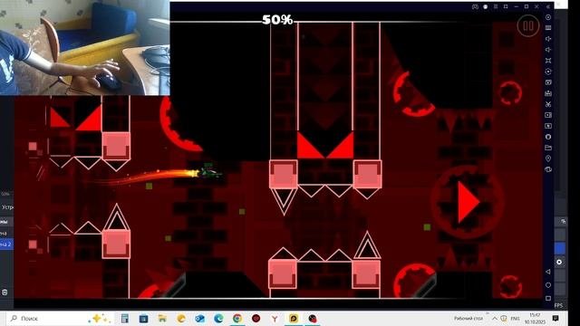 играю в блудбаф на мышке