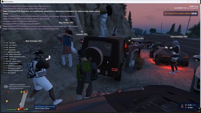 Grand Theft Auto V 2025.10.10 - 21.09.07.07