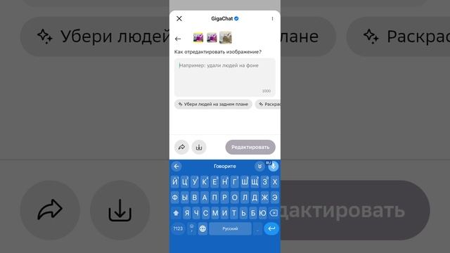 как сейчас? как будет? А как потом?