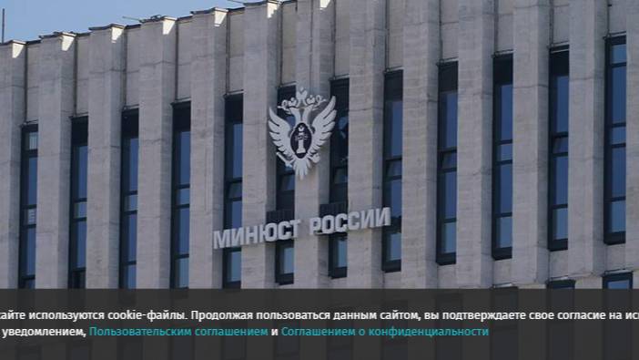 Минюст России внес в реестр иноагентов блогера Шевцова и филолога Барскову