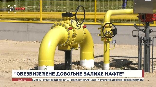 ОБЕЗБИЈЕЂЕНЕ ДОВОЉНЕ ЗАЛИХЕ НАФТЕ-