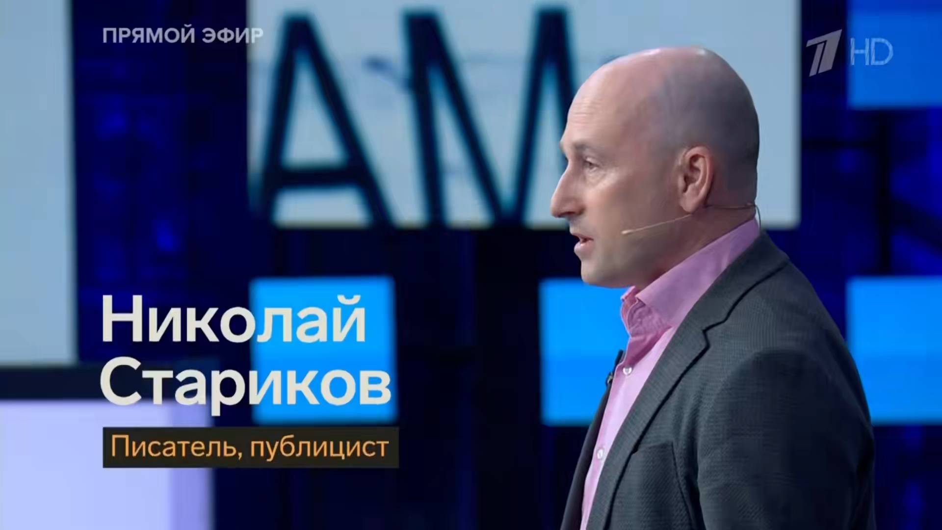 Трамп остался без Нобелевскои премии мира  это сигнал