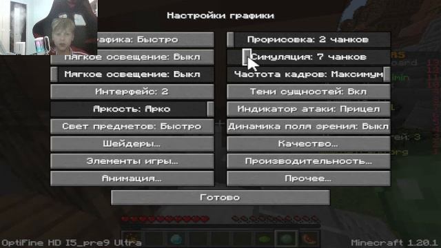 НОВЫЙ СТРИМ