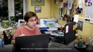 Лекция_выставка_про_ПНИ