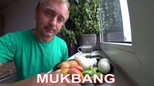 Мукбанг. Как снять напряжение после работы. Рецепт от Коршуна.