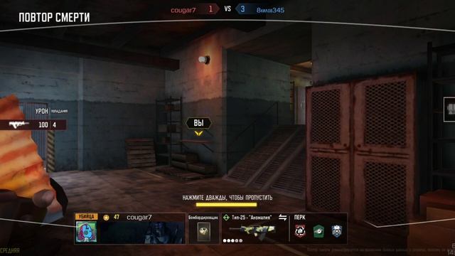CALL OF DUTY MOBILE я снова лучший игрок