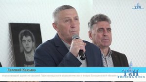 Невьянск Новости 10 10 2025