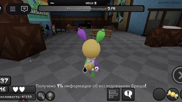 Обнова в мир денди