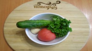 Овощной зеленый коктейль