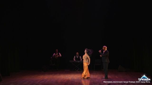 Кирнос Валерия и оркестр Al Hayat
