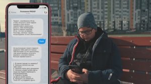 ARG игры Как вербуют детей. Работа с конкурса «История в соцмедиа»