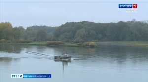 ГТРК СЛАВИЯ Вести Великий Новгород 10.10.25