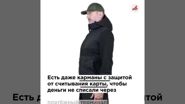 Эпидемия воровства: итальянцы «украли» идею Вассермана для борьбы с карманниками