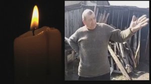 памяти Ивана Константиновича