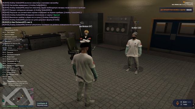 Grand Theft Auto V 2025.10.10 - 18.27.11.01