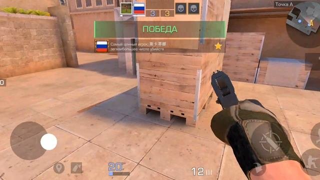 От голда до глобола. Путь до легенды