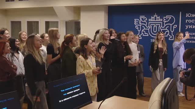 Посвящение в студенты