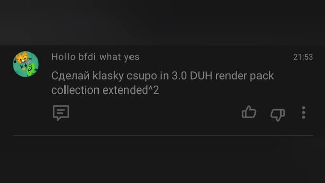 New Comments