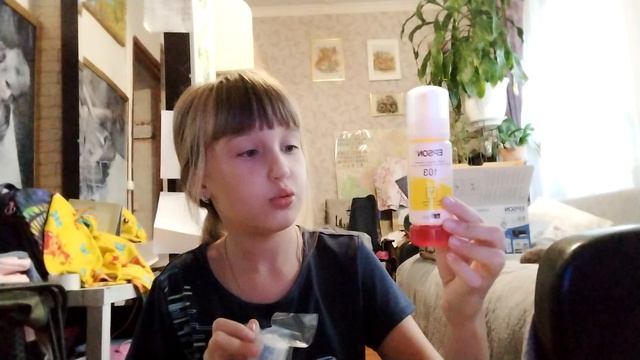 распоковка