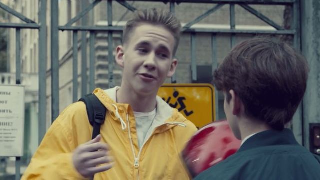 МАКСИМ СПИВАК 19 лет