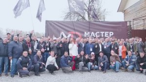 Ежегодный конкурс диагностов и мотористов 2024 Полное видео