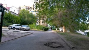 Прогулка от 7-й Гвардейской к фонтану у Волгоград-арены