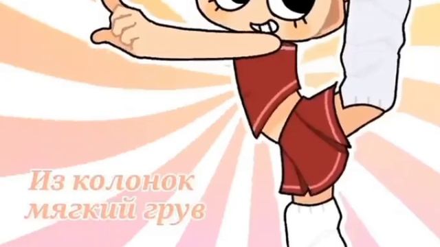 шелли 🦕