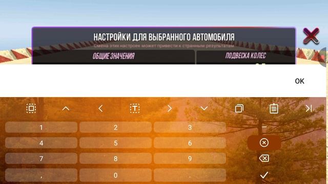Машины перелетают дыру в мосте в ваз краш тест симулятор 2