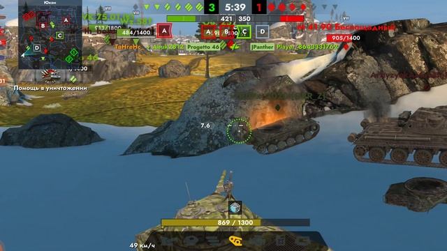 Tanks Blitz. CS-44 (7)