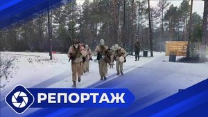 Репортаж: Форум «Главные смыслы» в Нерюнгри