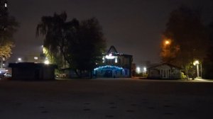 Вечер в городском парке.