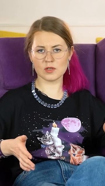 КАК ПОЛЮБИТЬ СВОЁ ТЕЛО? Как заботиться о себе?  Екатерина Румянцева