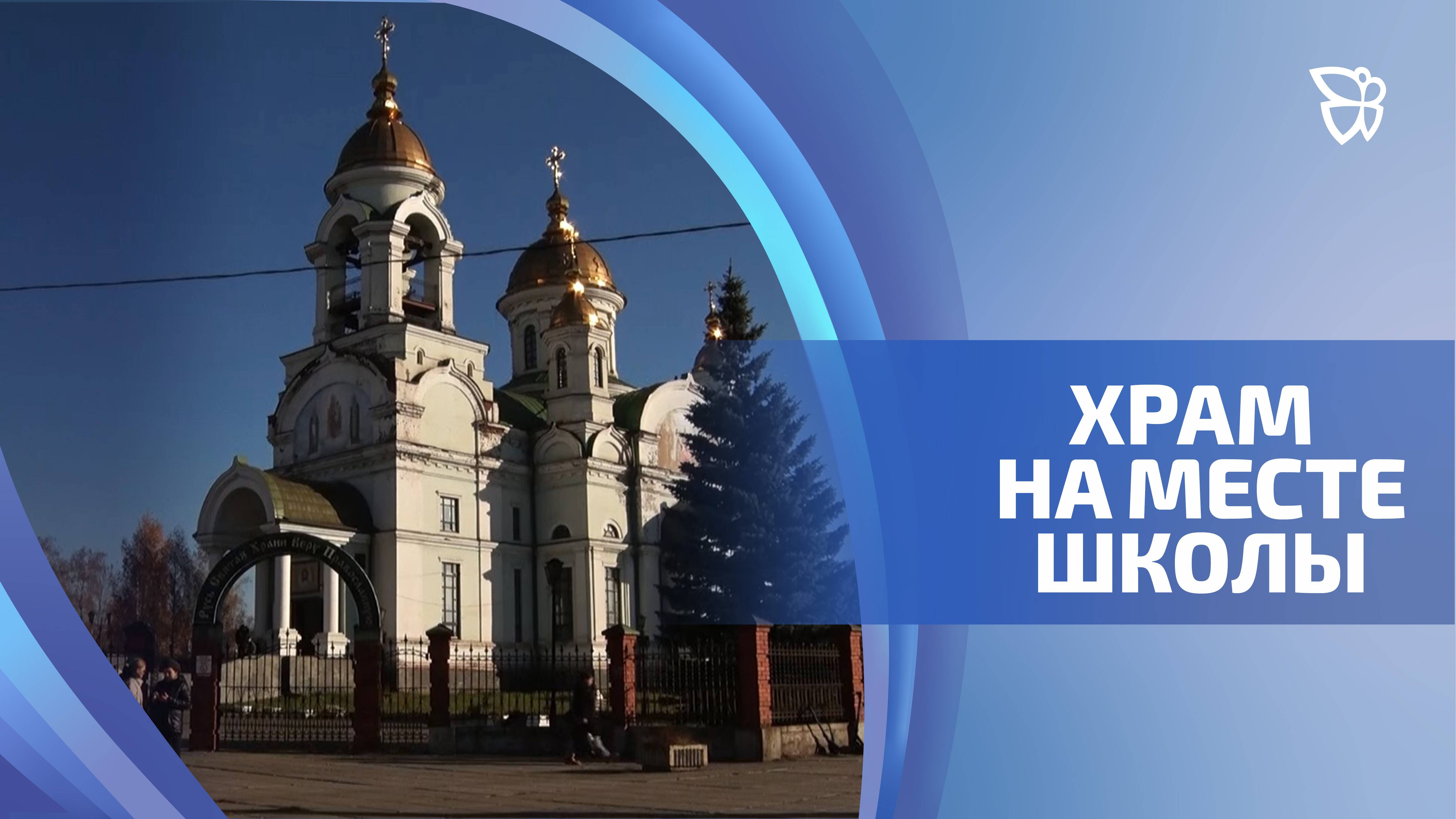 8 октября День памяти Преподобного Сергия Радонежского