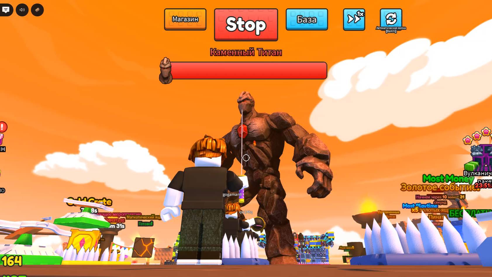 Зомби-Апокалипсис: Защита Базы от Нежити и Смертоносных Боссов Roblox