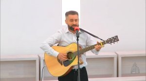 «Люби» — Роман Седов. Христианское пение